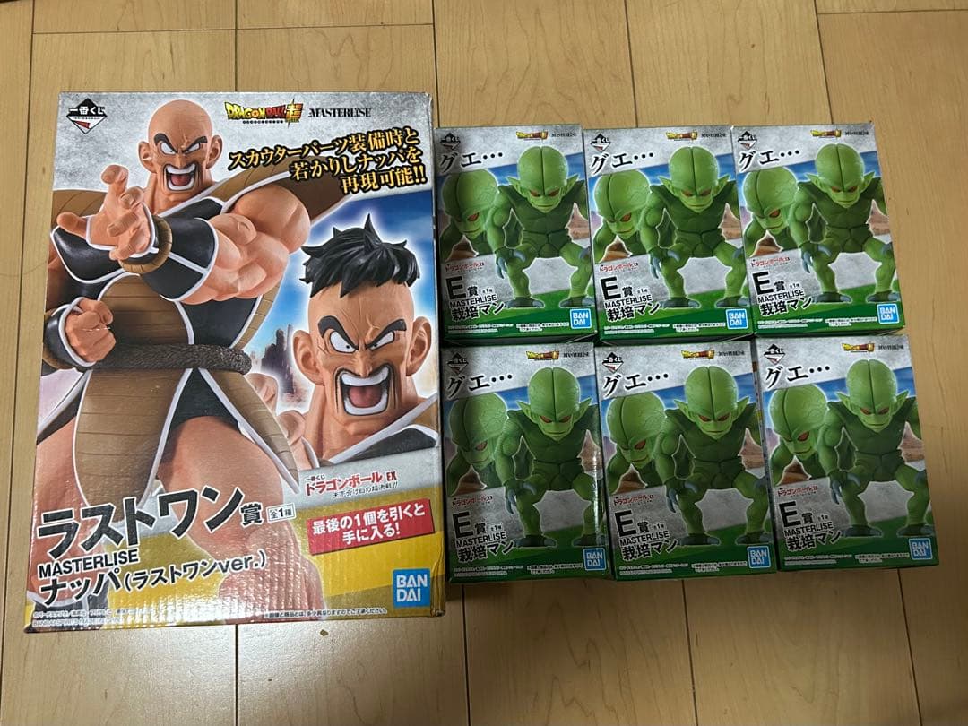 オ*オ様 一番くじ ドラゴンボール EX 天下分け目の超決戦 E賞ラストワン賞