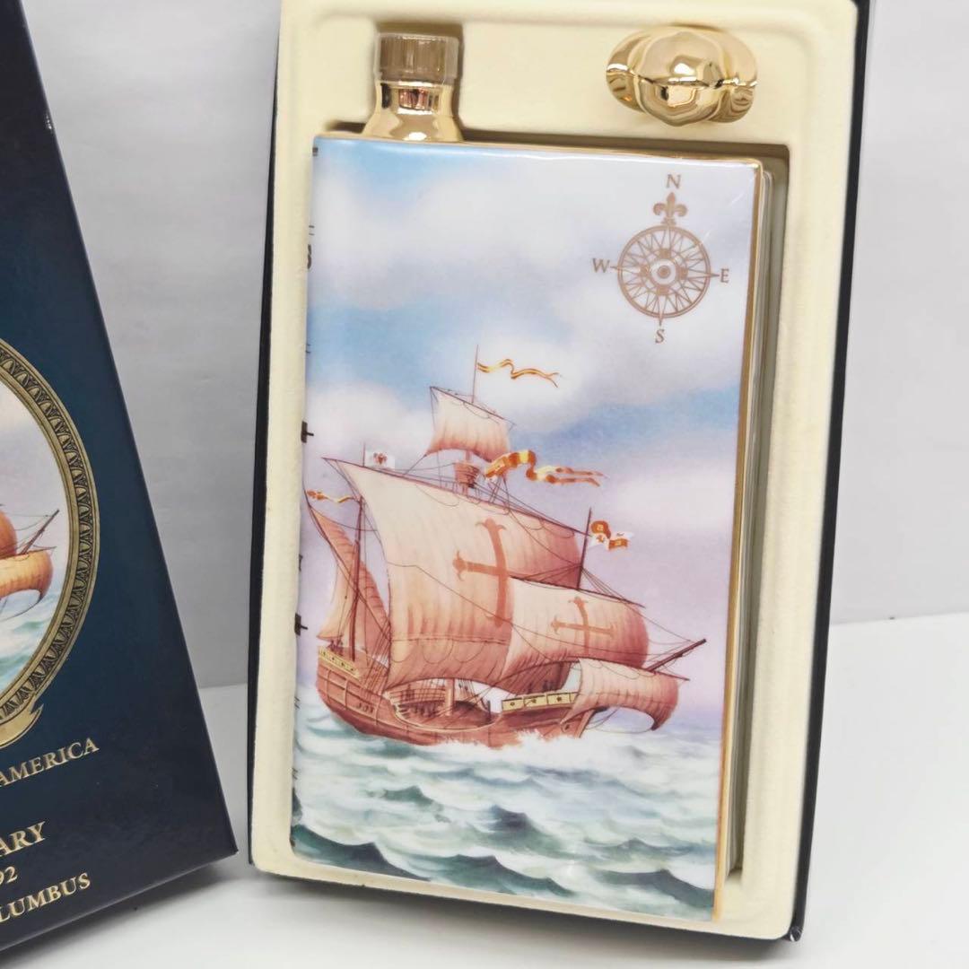 CAMUS 特別リザーブコニャック 750ml限定陶器ボトル⭐︎