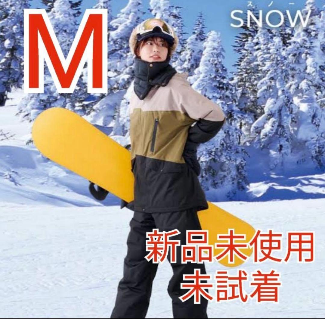 最安値　ワークマン スノーウェア　2025 M 店舗限定品限定品