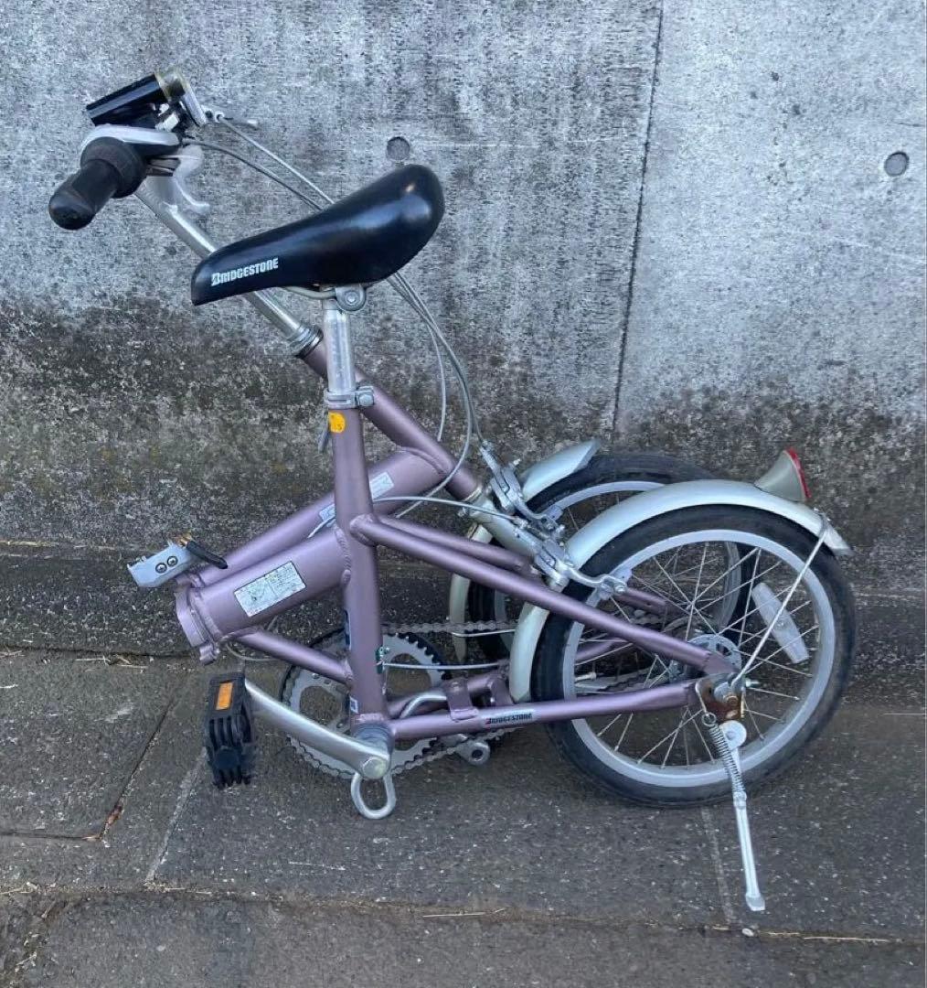 BRIDGESTONE 折りたたみ自転車　折り畳み　スニーカーライト 軽量　純正