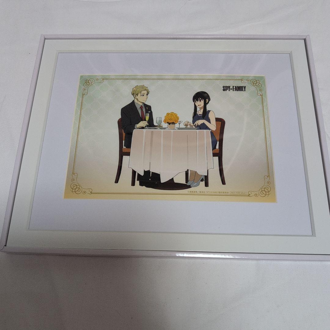 スパイファミリー　ロイド　ヨル　キャラファイングラフ　楽天ブックス特典