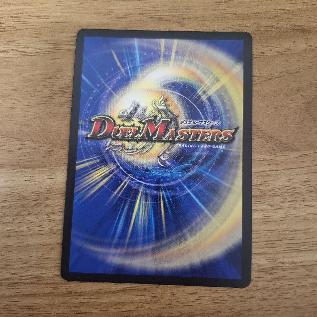 ロスト・Re:ソウル　ロストリソウル　金トレジャー