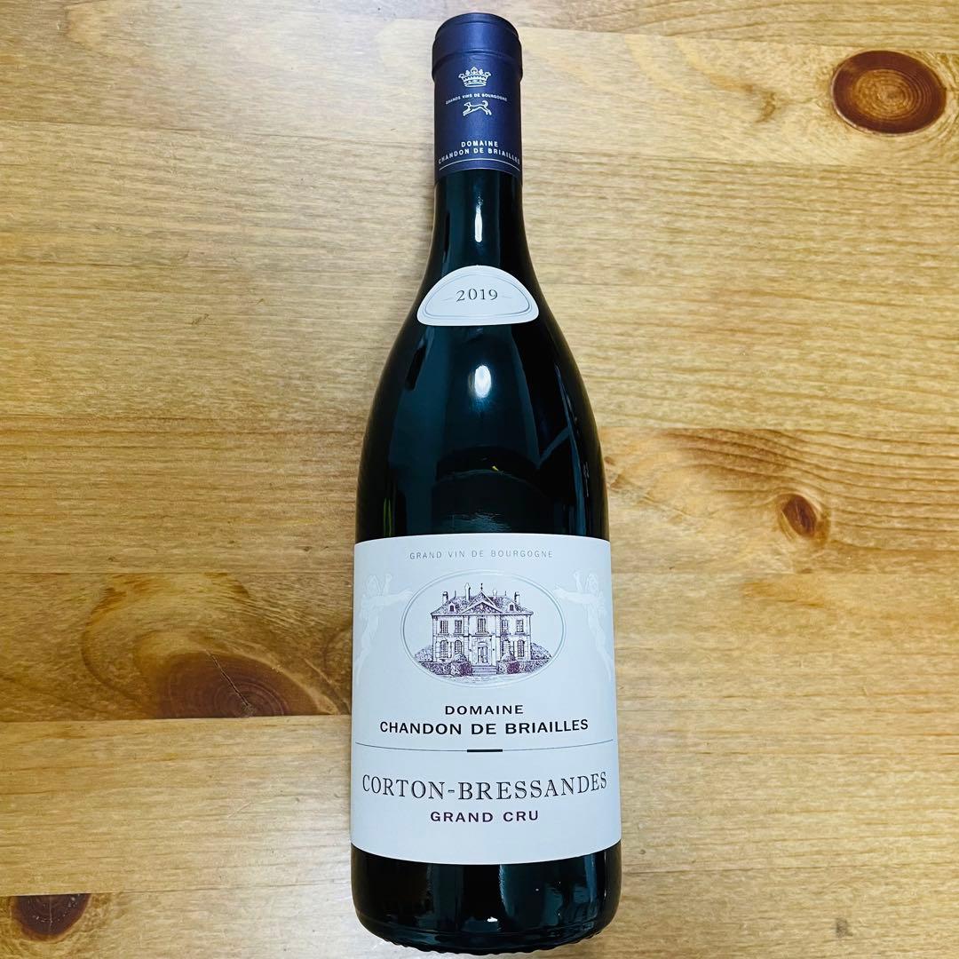 特価！コルトン ブレッサンド グランクリュ 2019 シャンドン ド ブリアイユ