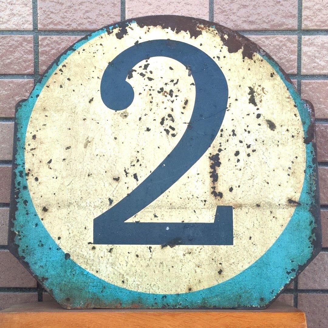 鉄道関連グッズ 鉄道ヘッドマーク 京都市電系統板 行先板サボ 鉄道プレート当時物