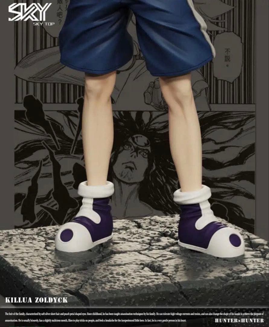 【ハンターxハンター】キルア ガレージキットフィギュアKilua Hunter