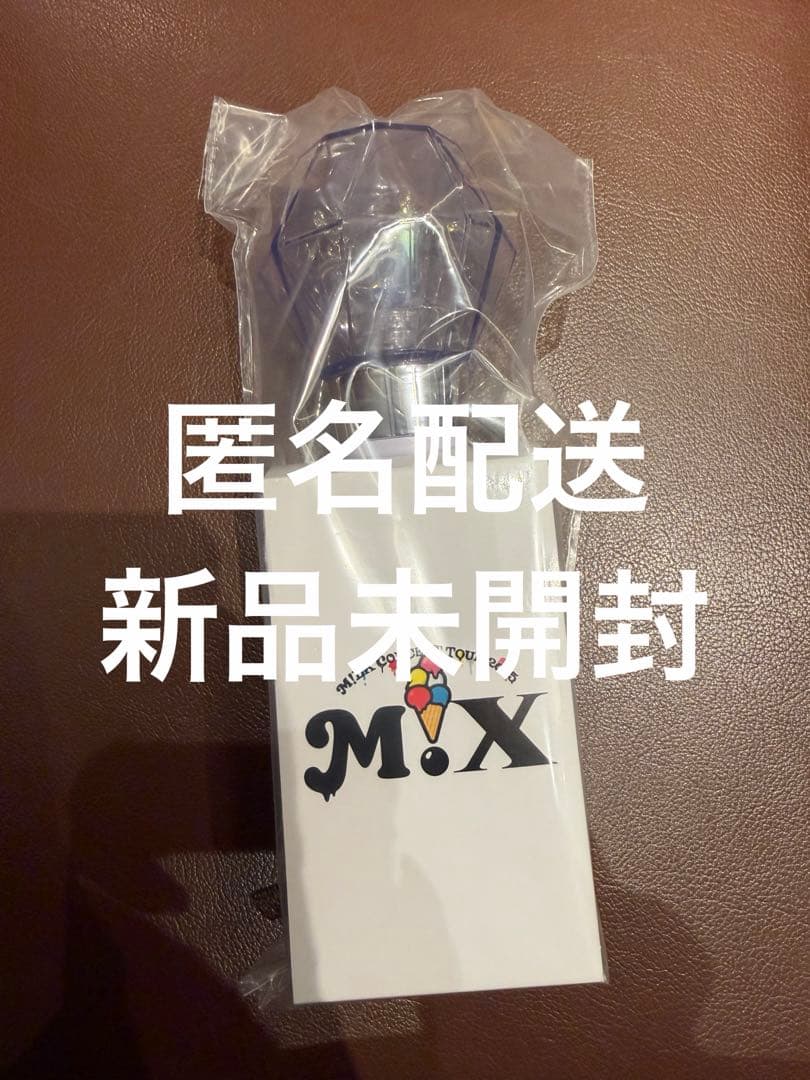 m!lk ミルクラスタル　ペンライト　smile pop ミルク　スマイルポップ