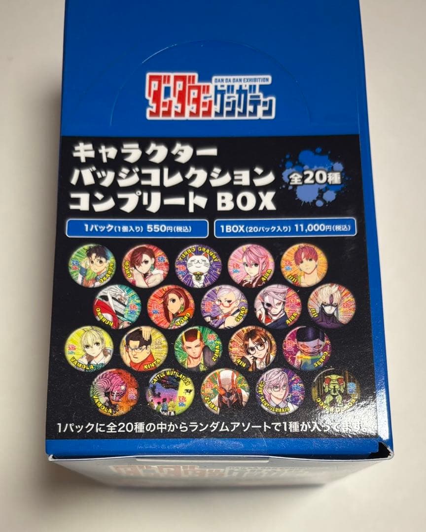 ダンダダン　ゲンガテン　原画展　缶バッジ