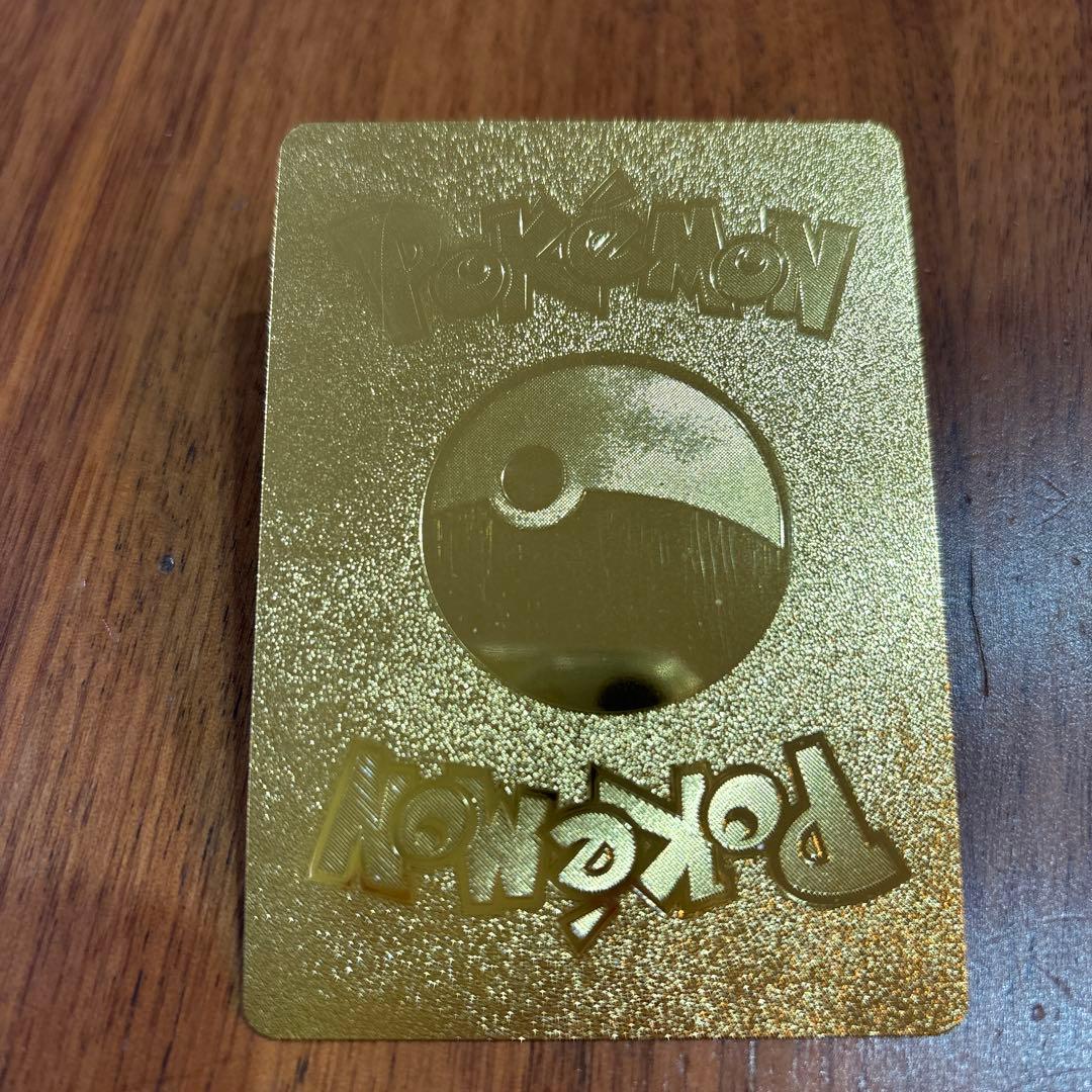 グレイシアVMAX HR S6a イーブイヒーローズ 090/069