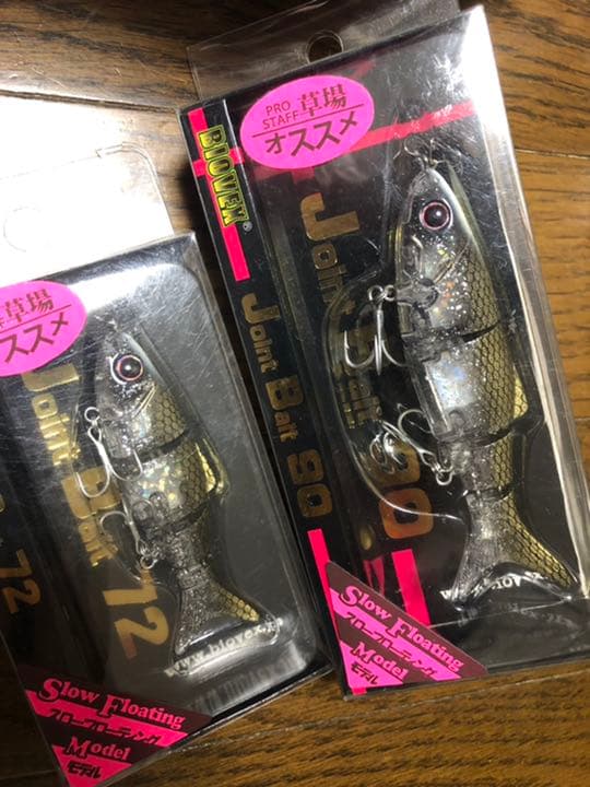 バイオベックス ジョイントベイト 90 72SF ジョイクロ シーバス ルアー