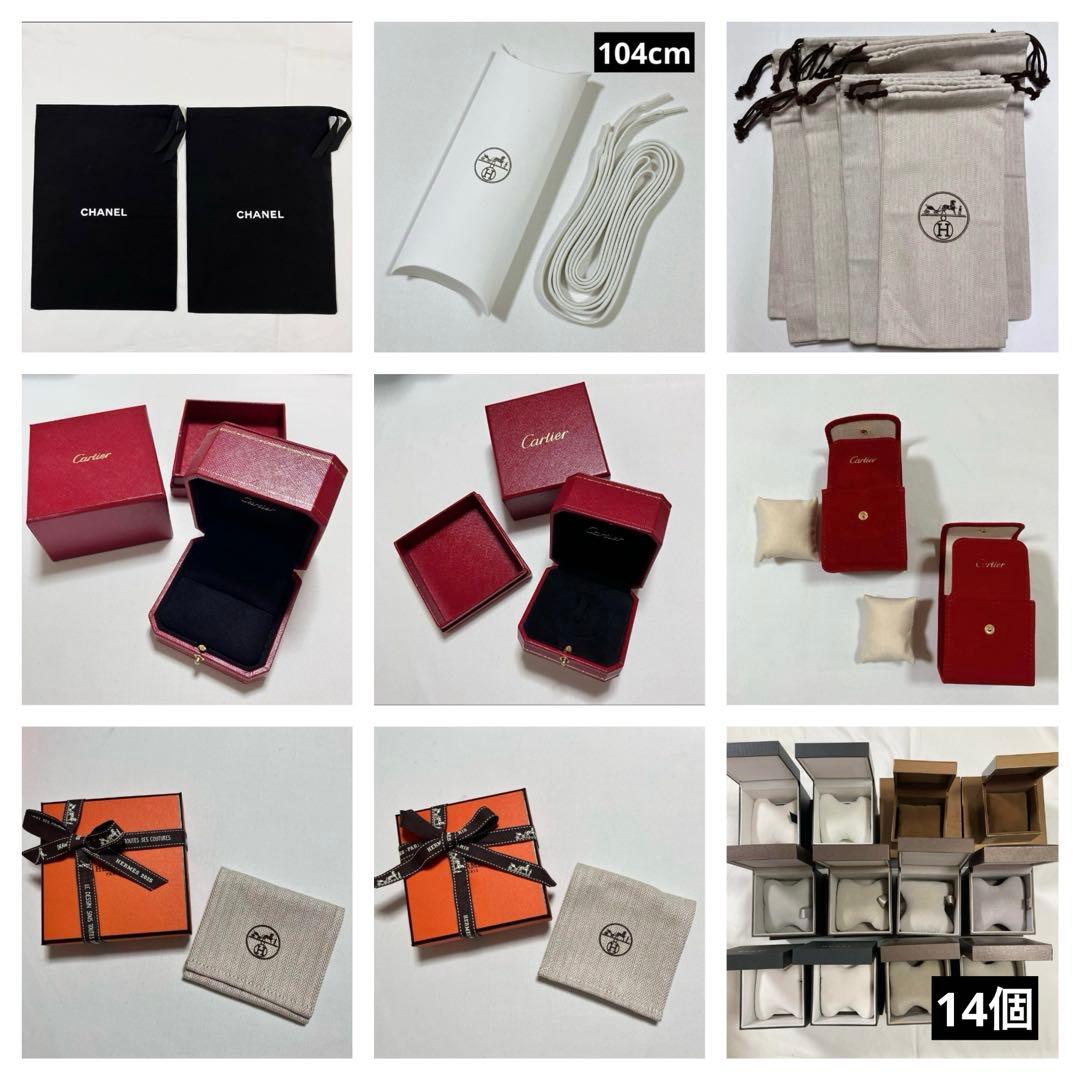 専用　GUCCI　腕時計ケース　空箱　14個セット　取扱説明書付き