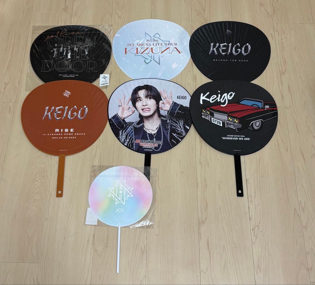 JO1 佐藤景瑚 グッズ 200点以上 まとめ売り ビラ 名札