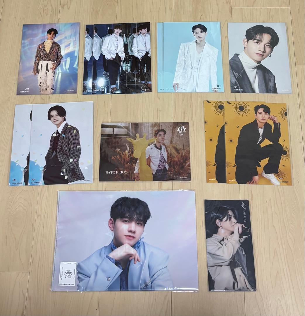 JO1 佐藤景瑚 グッズ 200点以上 まとめ売り ビラ 名札