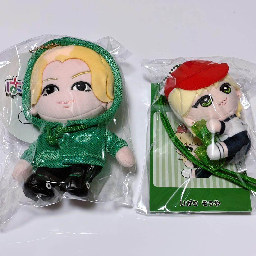 猪狩蒼弥 ぬいぐるみ セット