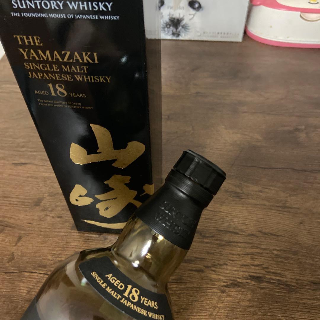山崎 18年 シングルモルトウイスキー 空瓶