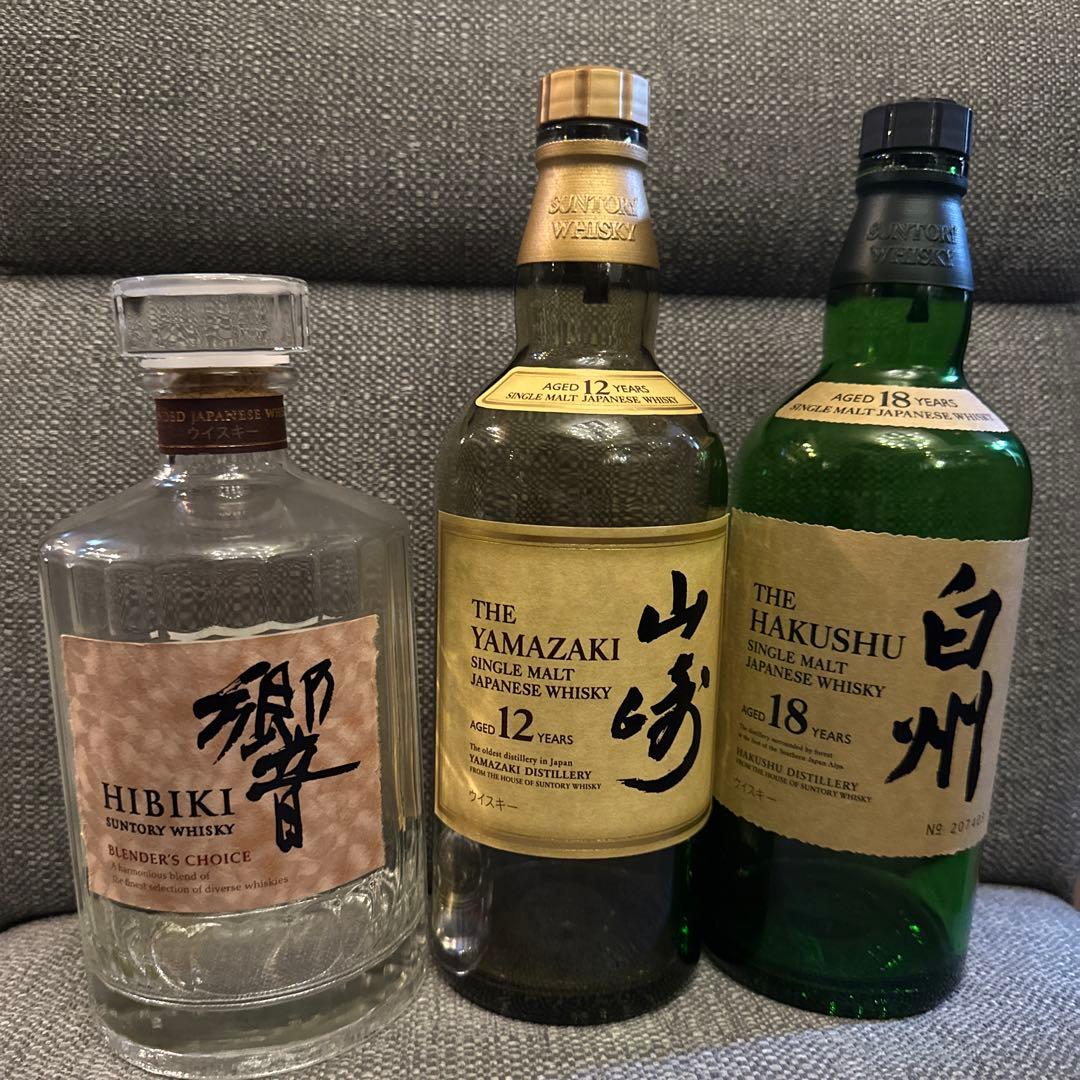 白州18年山崎12年響　空瓶