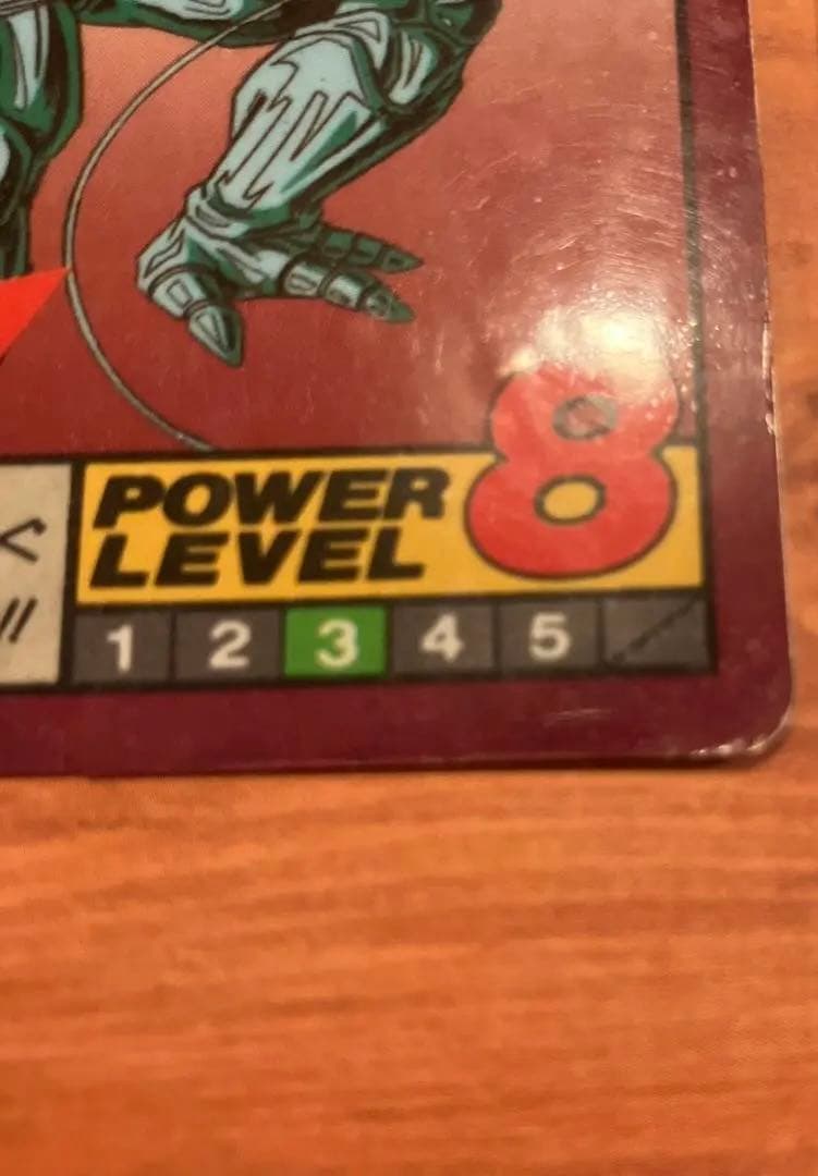 ドラゴンボールカードダス　スーパーバトル　114 メタルクウラ