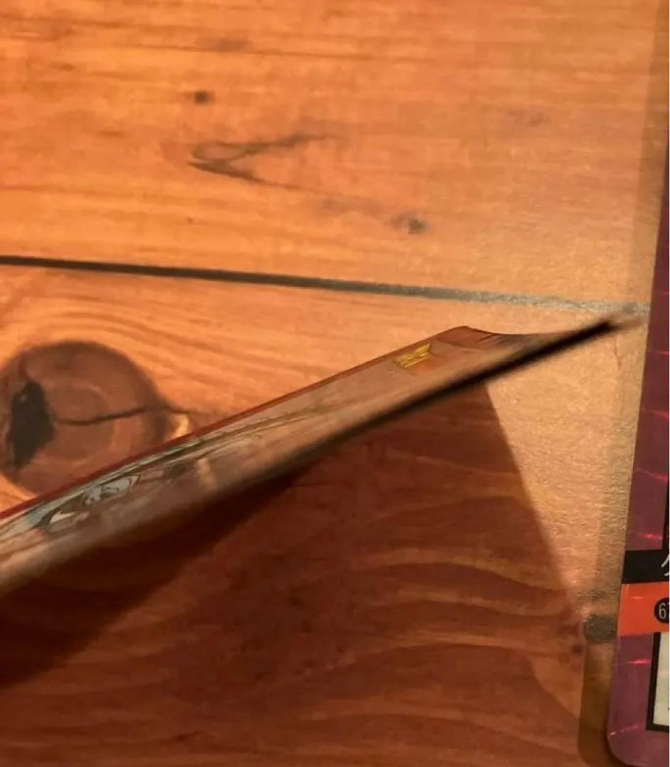 ドラゴンボールカードダス　スーパーバトル　114 メタルクウラ