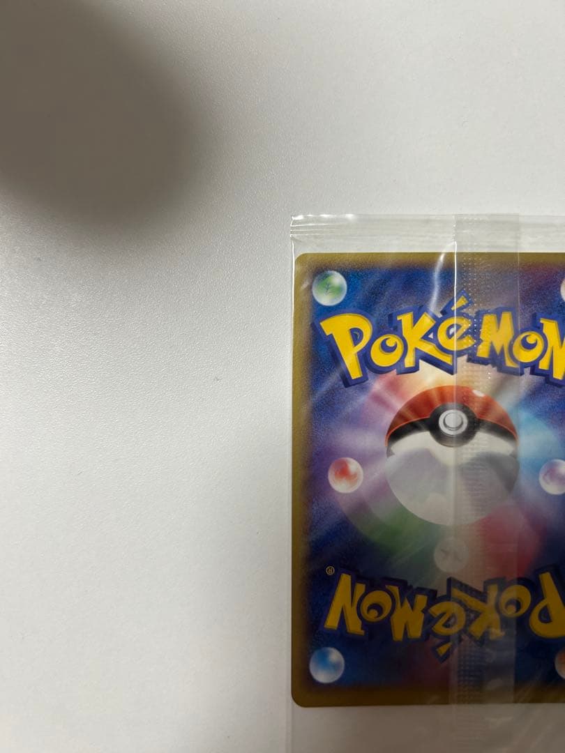 ポケパークのラティオス プロモ 045/PCG-P ポケモンカード