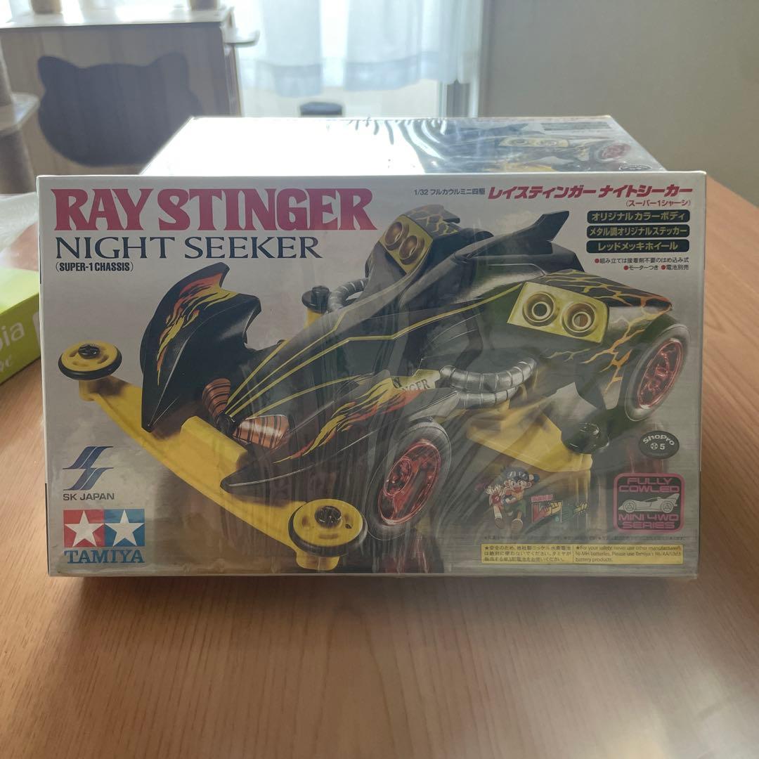 タミヤ　レイスティンガーナイトシーカー
