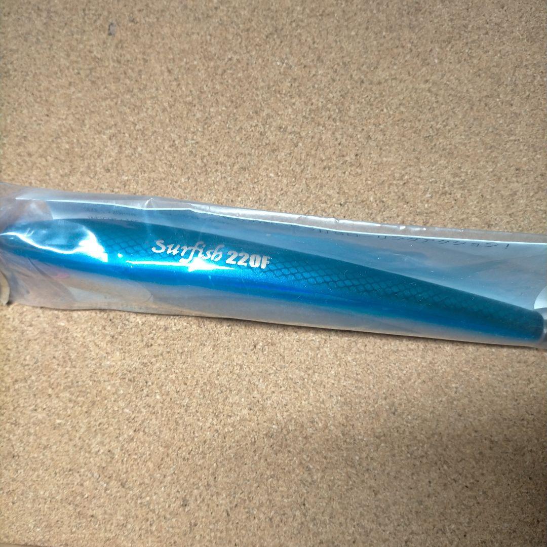 ネイチャーボーイズ サーフィッシュ 220F トビウオ 管理番号 M 0187