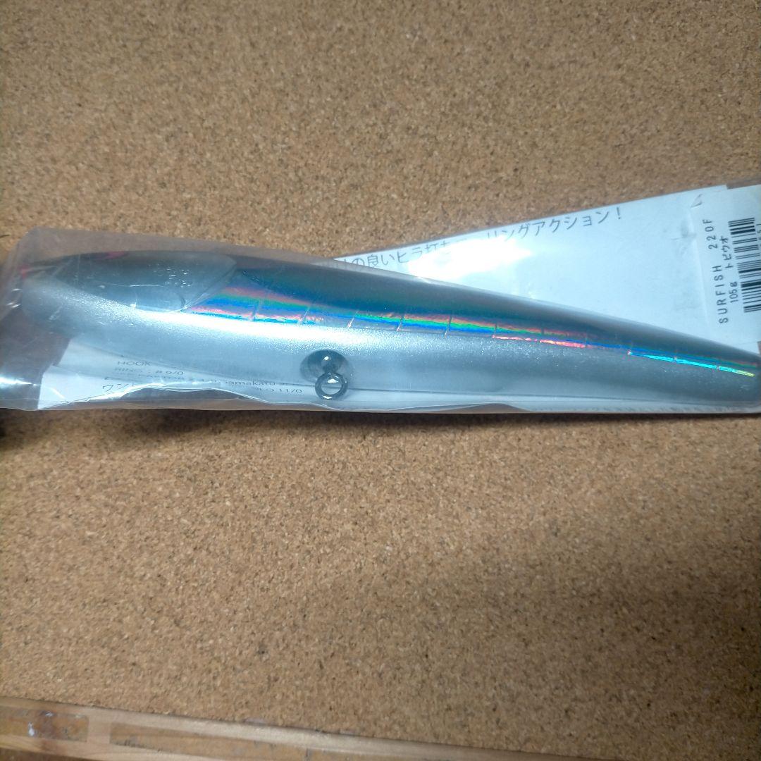 ネイチャーボーイズ サーフィッシュ 220F トビウオ 管理番号 M 0187