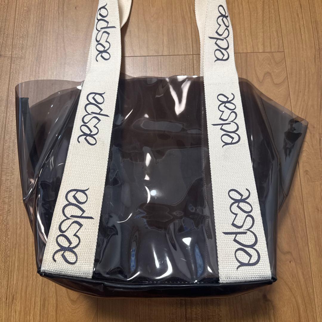 aespaバックセット