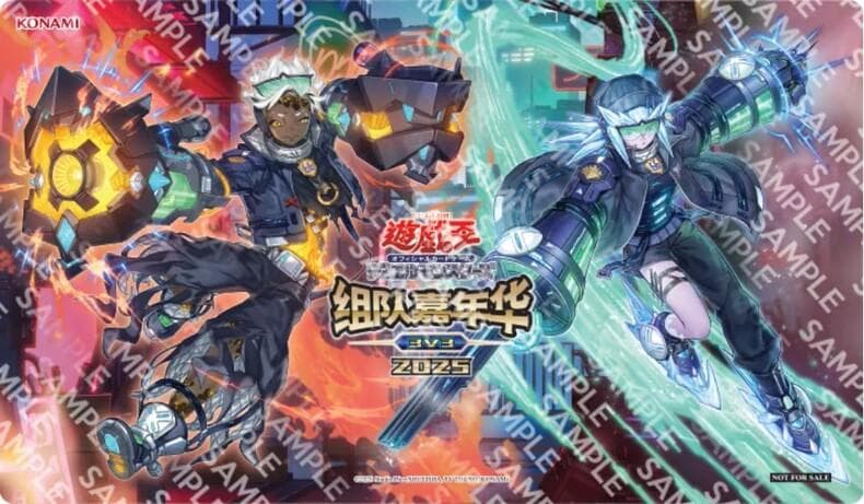【希少】遊戯王 K9　プレイマット 海外限定 未開封