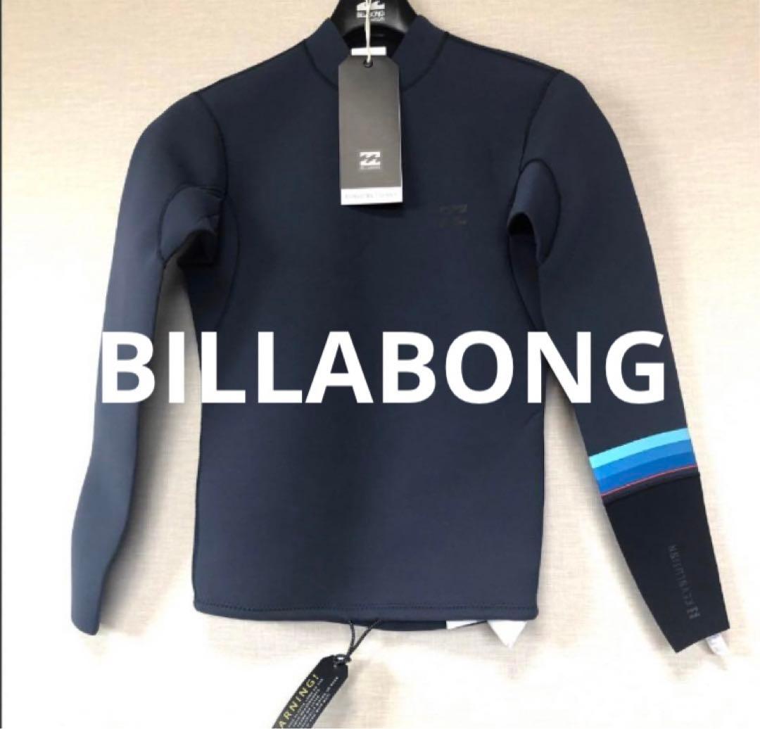 M ビラボン BILLABONG 長袖タッパー メンズ タッパ ウェットスーツ