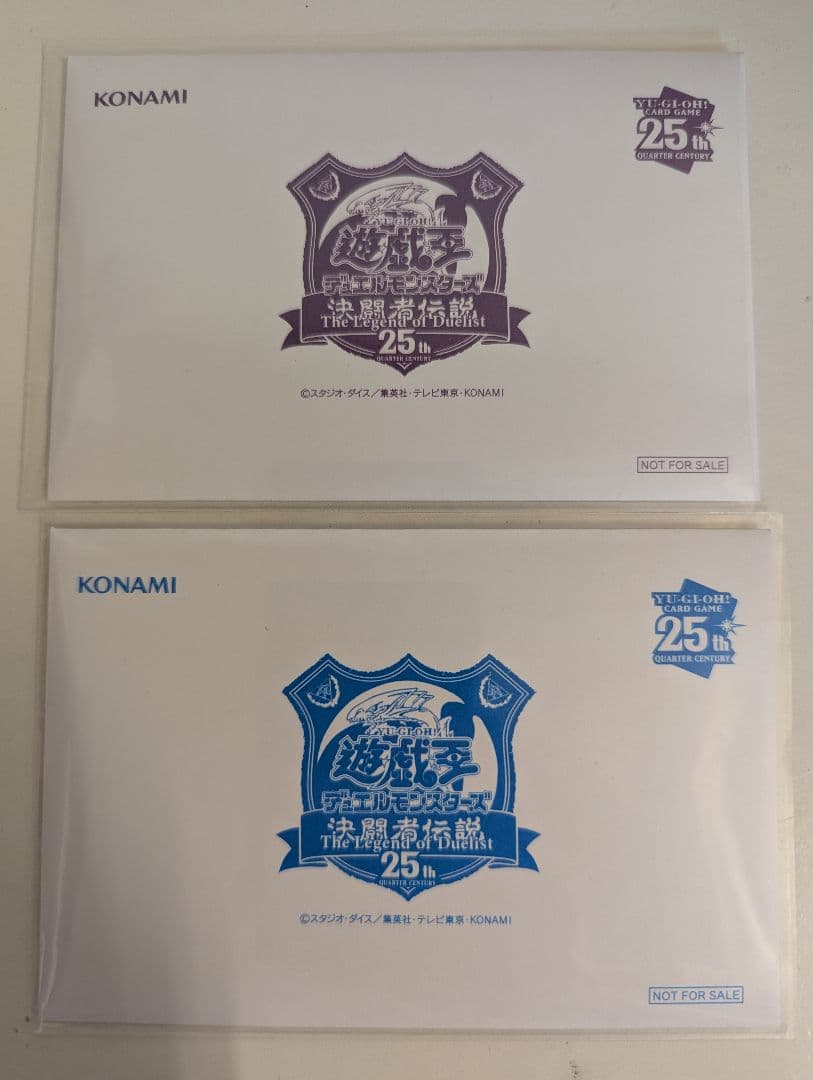 J*R様 青眼の白龍 ブラックマジシャン 決闘者伝説 東京ドーム