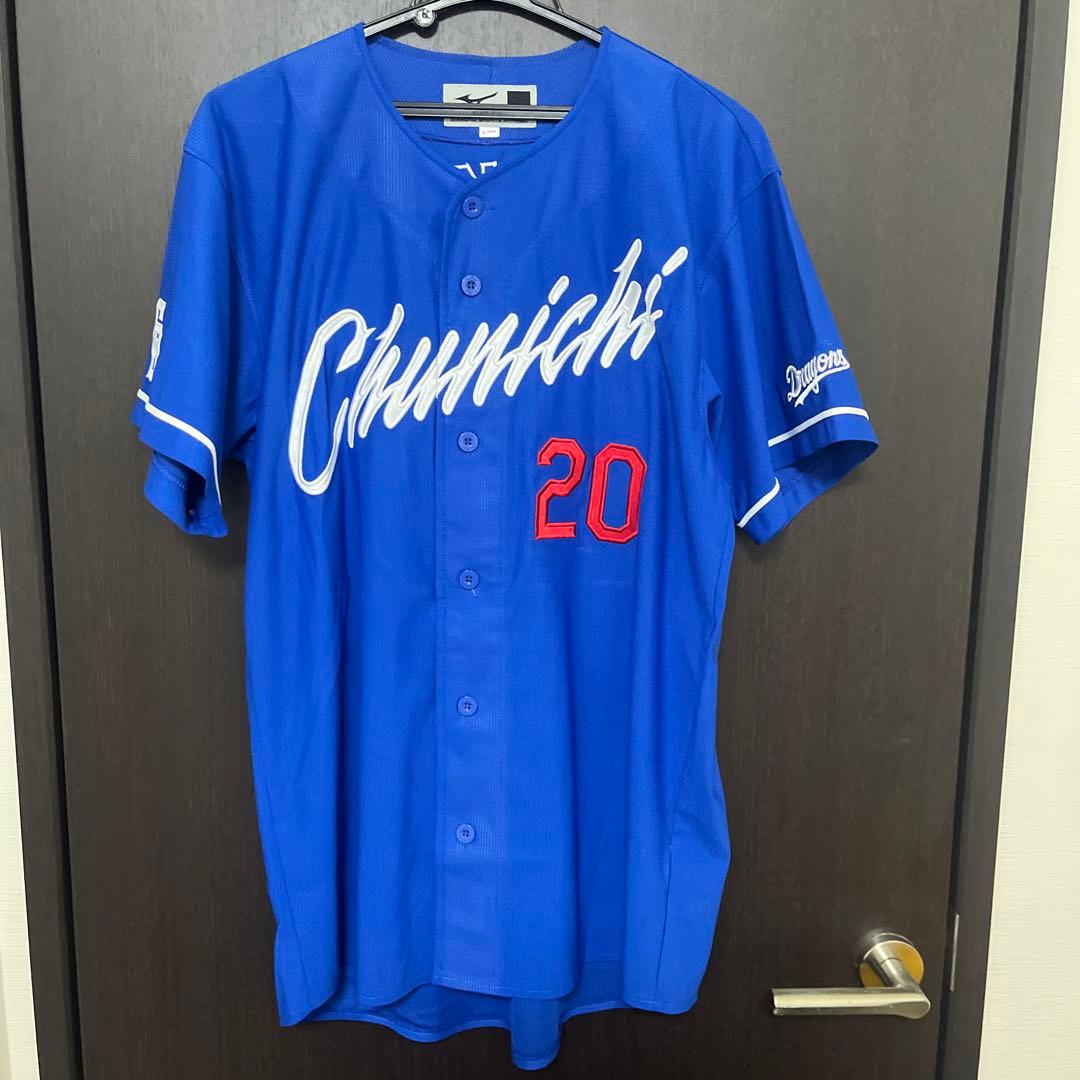 中日ドラゴンズ　涌井秀章　ユニフォーム