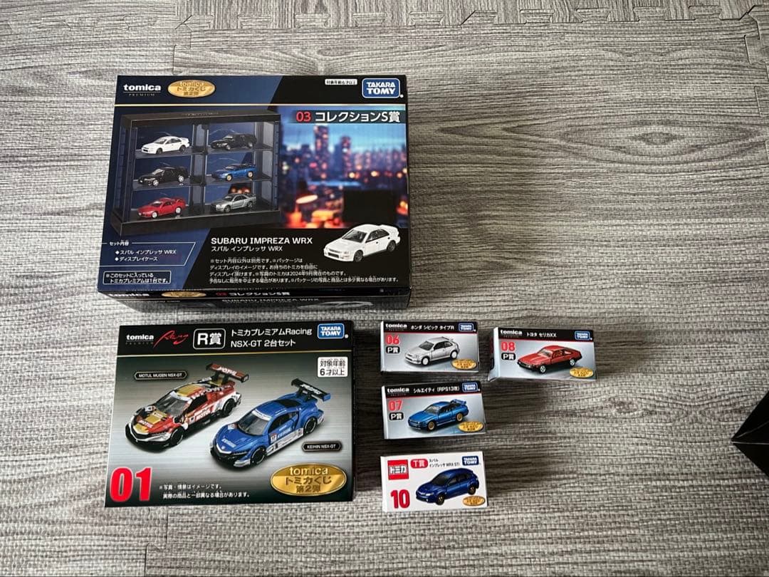 一番くじ　トミカプレミアム　まとめ売り