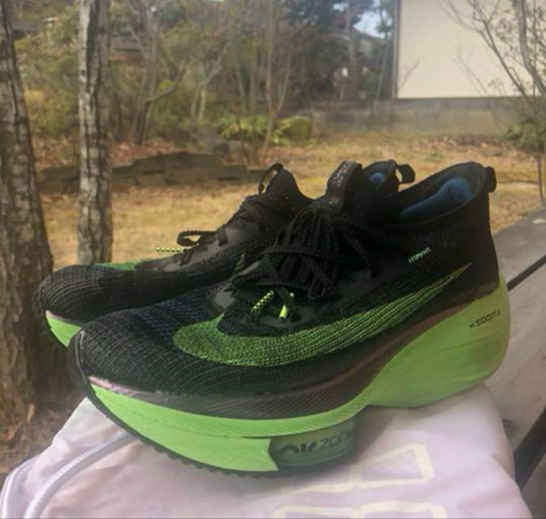 ナイキ　エアズームアルファフライ　ネクスト% 26.5cm