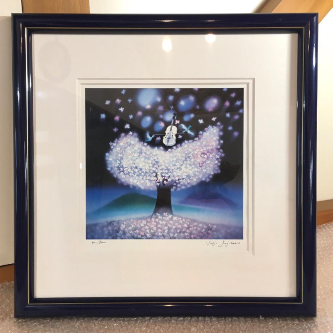 ○[作品極美品 藤城清治 ダイヤモンドスクリーニング 光の夢 本人直筆サイン