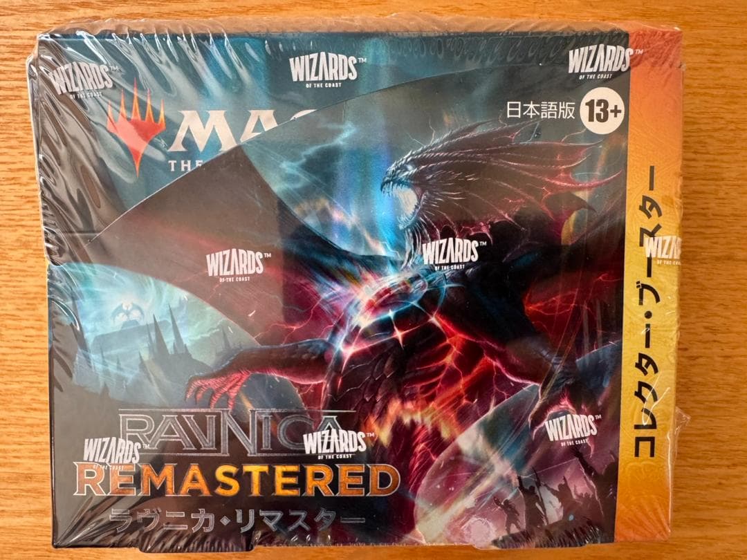 MTG ラヴニカ・リマスター コレクター・ブースター 日本語版 未開封BOX