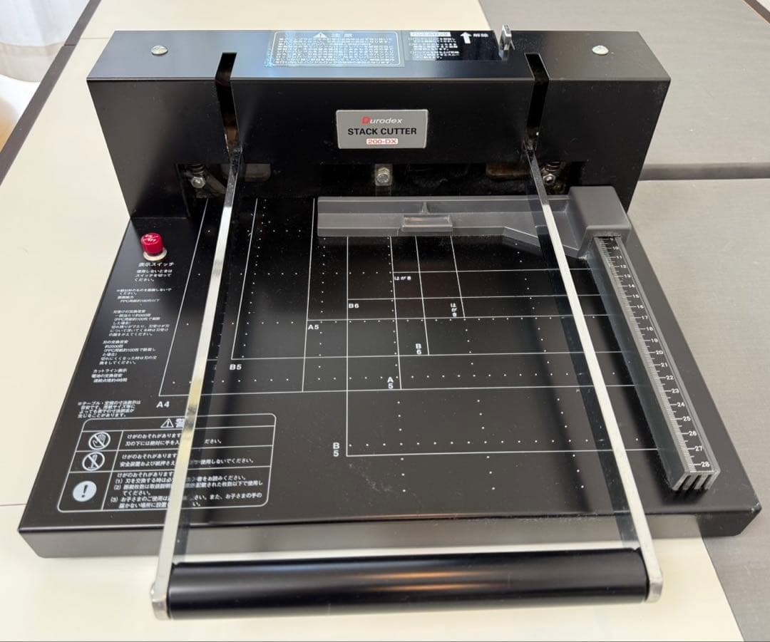【げん】DURODEX 自炊裁断機 ブラック 200DX