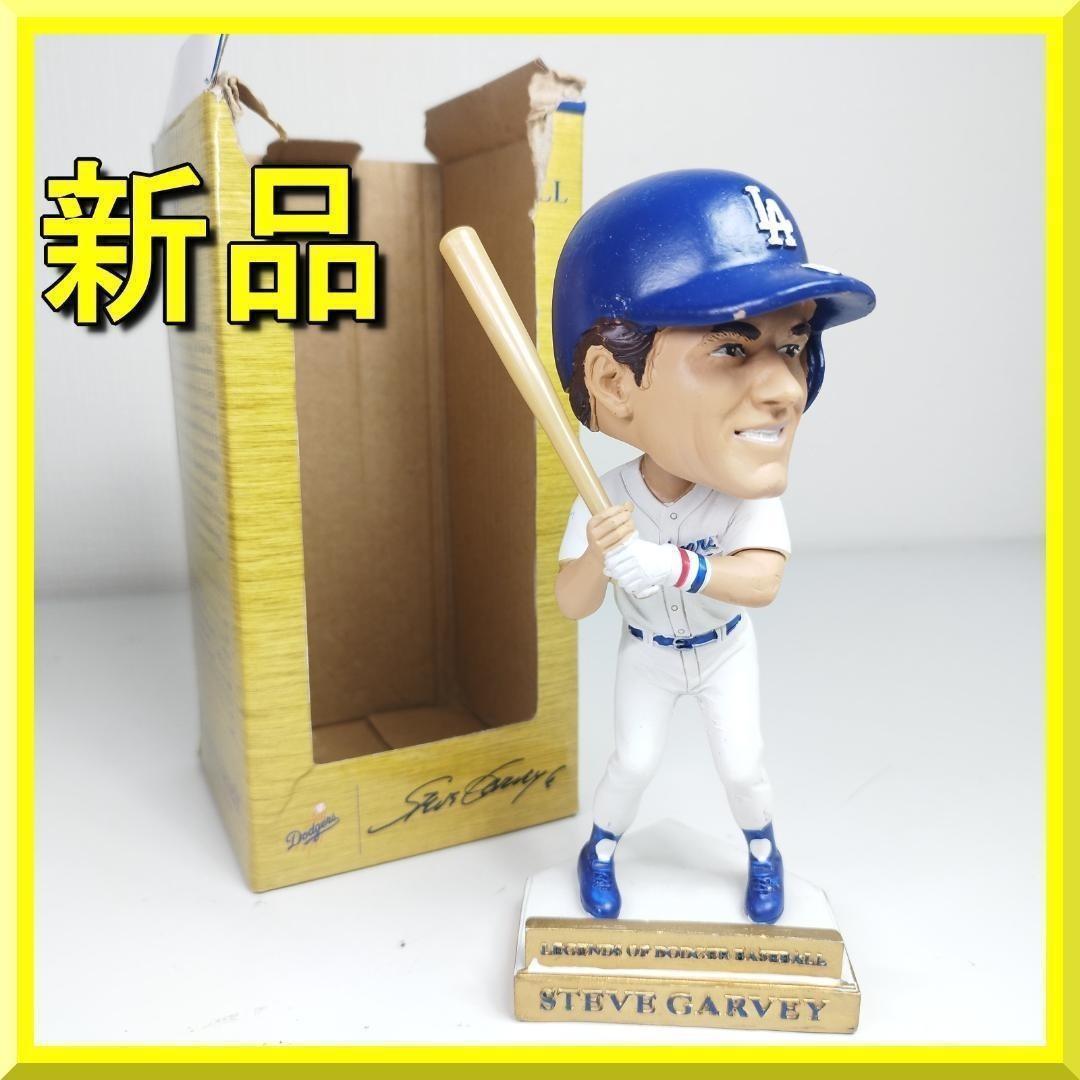 スティーブ ガービー ドジャース ボブルヘッド 非売品 バブルヘッド h6O7