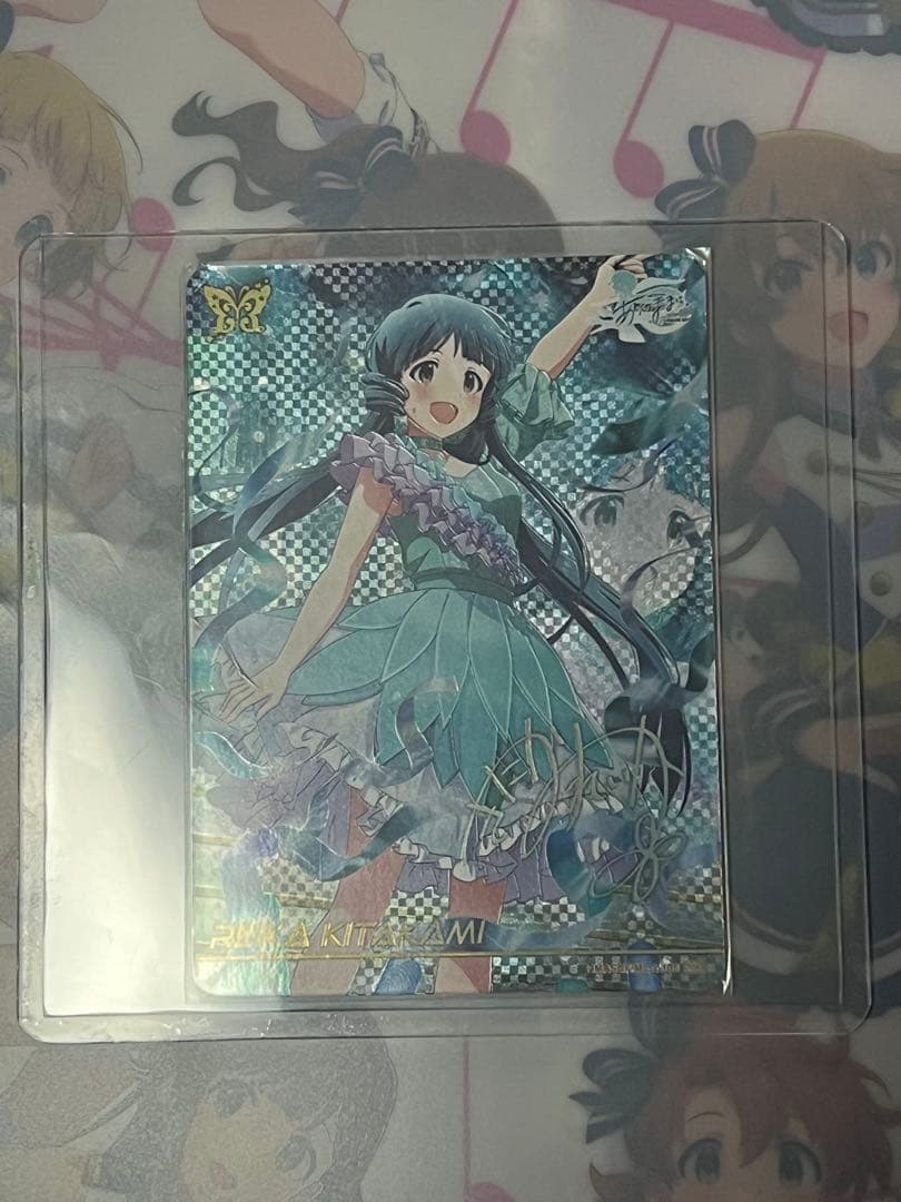 北上麗花　MR アイドルマスターミリオンライブ　カードフォリオ　おまけ付き
