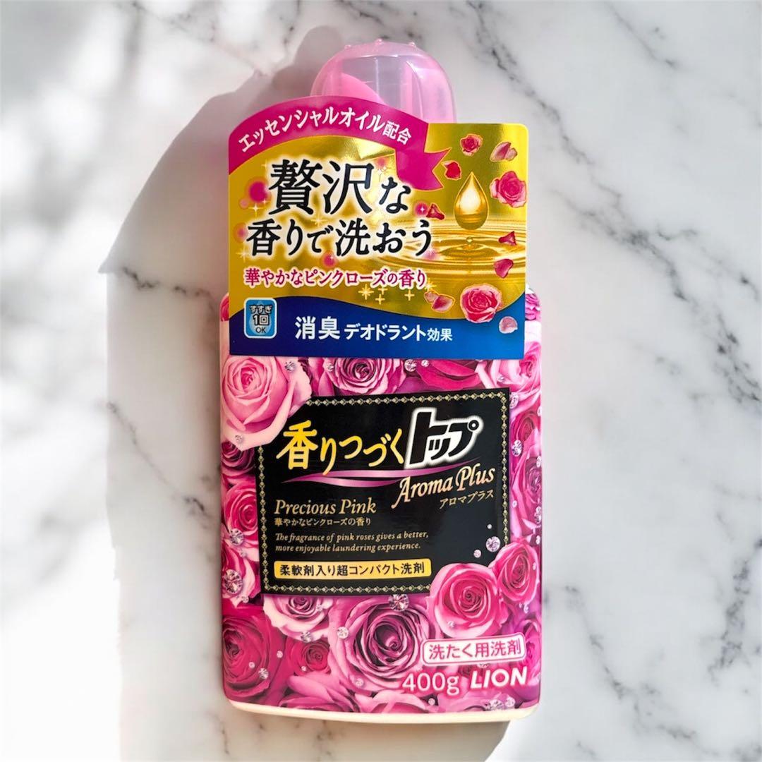 【希少】香りつづくトップ アロマプラス プレシャスピンク 本体+詰替５コセット