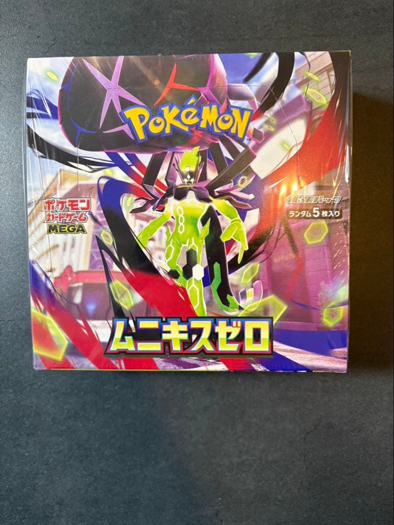 【値下げ】ポケモンカードゲーム ムニキスゼロ シュリンク付き1ボックス
