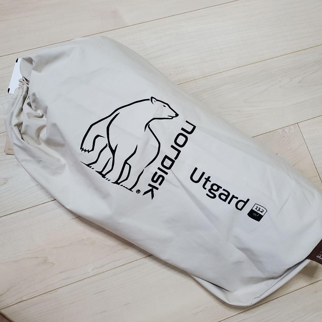 Clow Clow　ウトガルド13.2専用　インナーキャビンのみ