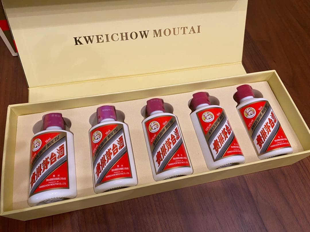 Kweichow Moutai 50ml5本セット ギフトボックス入