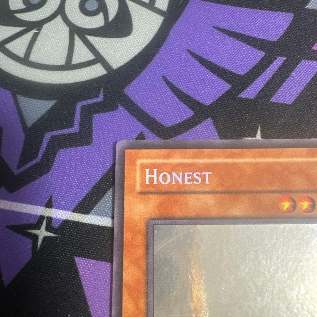 Honest オネスト英語1stゴースト