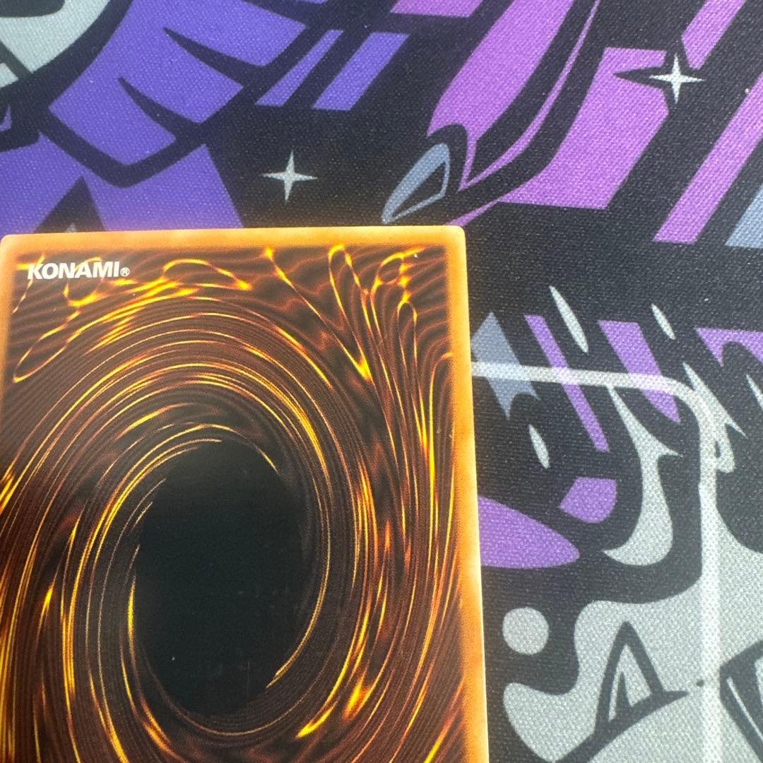 Honest オネスト英語1stゴースト