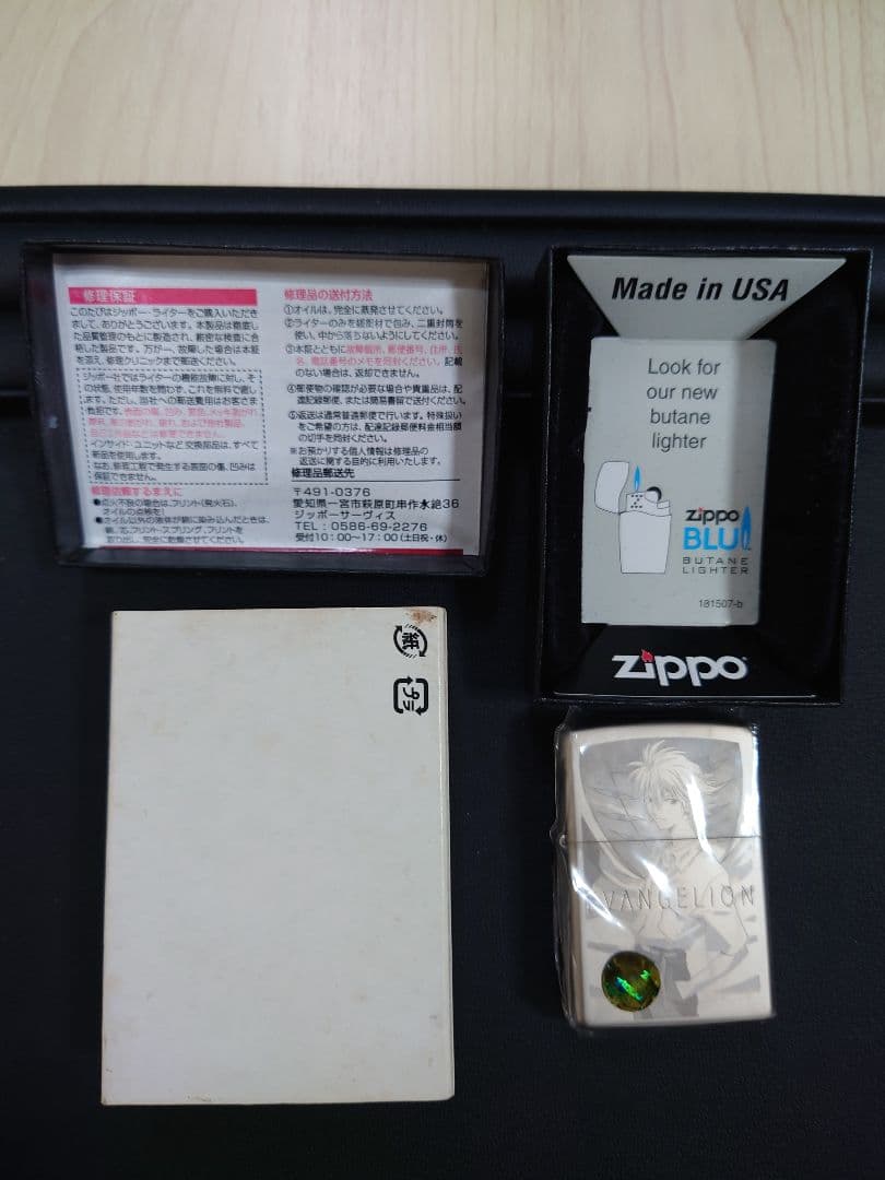 Zippo エヴァンゲリオン 限定 未使用ライター EVANGELION貞本義行