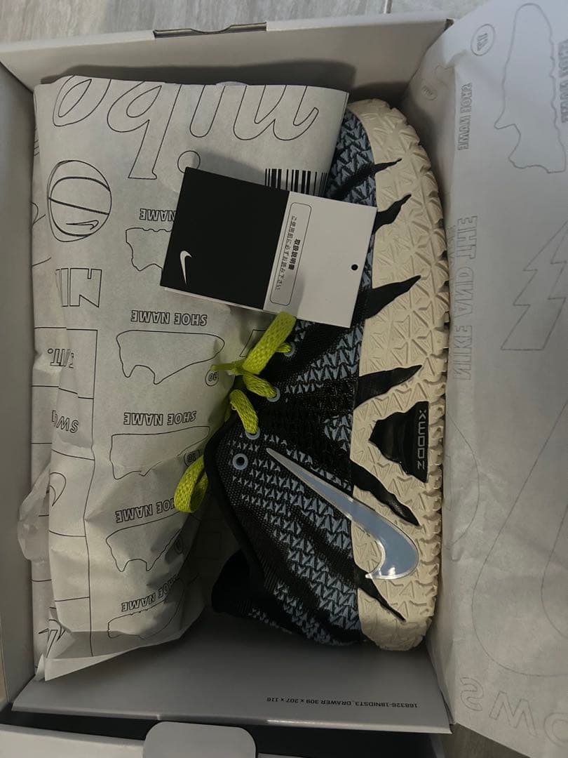 シューズ(男性用) ja3 Nike By You 28cm