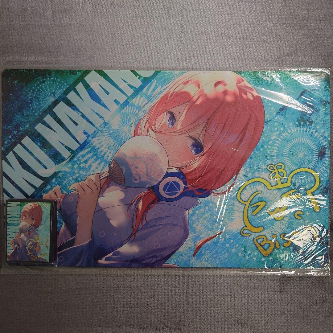 α1 五等分の花嫁 浴衣&うちわ&花火 中野三玖 スリーブ&プレイマット