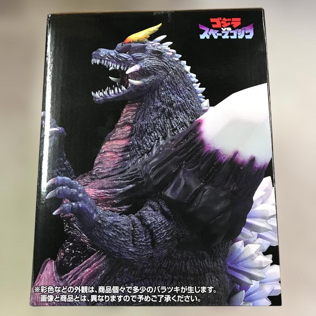 未開封品 一番くじ ゴジラ 怪獣乱舞 C賞 スペースゴジラ フィギュア ③