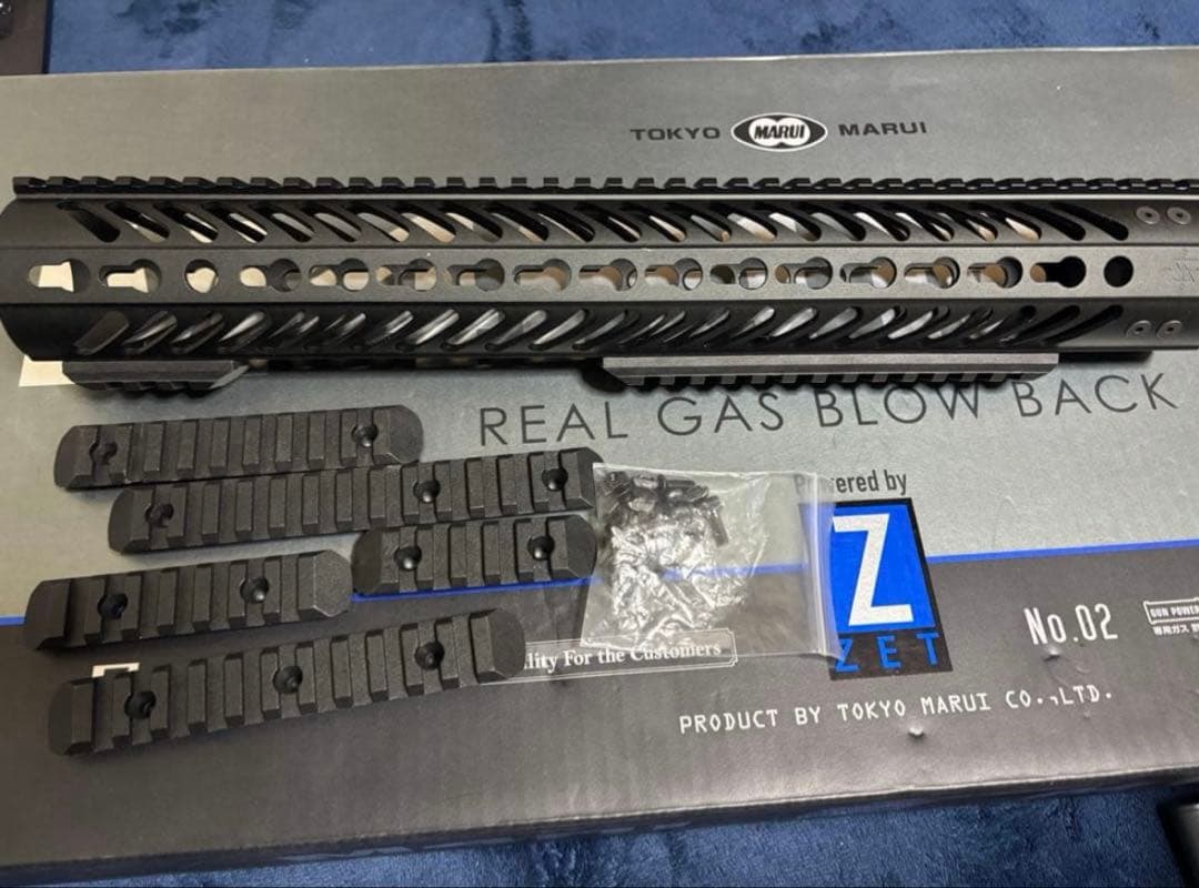 希少 限定 G&G 電動ガンAR-15 SBR8ハンドガード