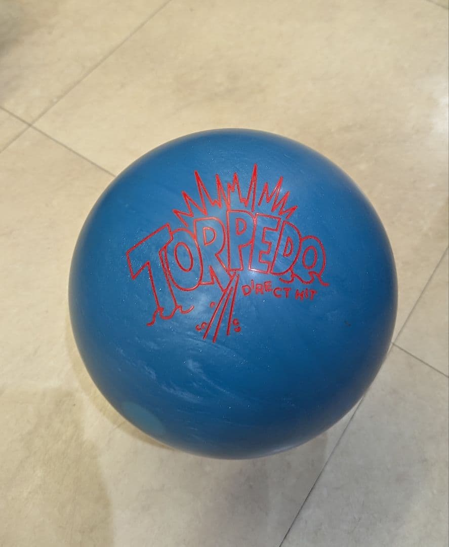トーピド・ダイレクト・ヒット　ボウリングボール