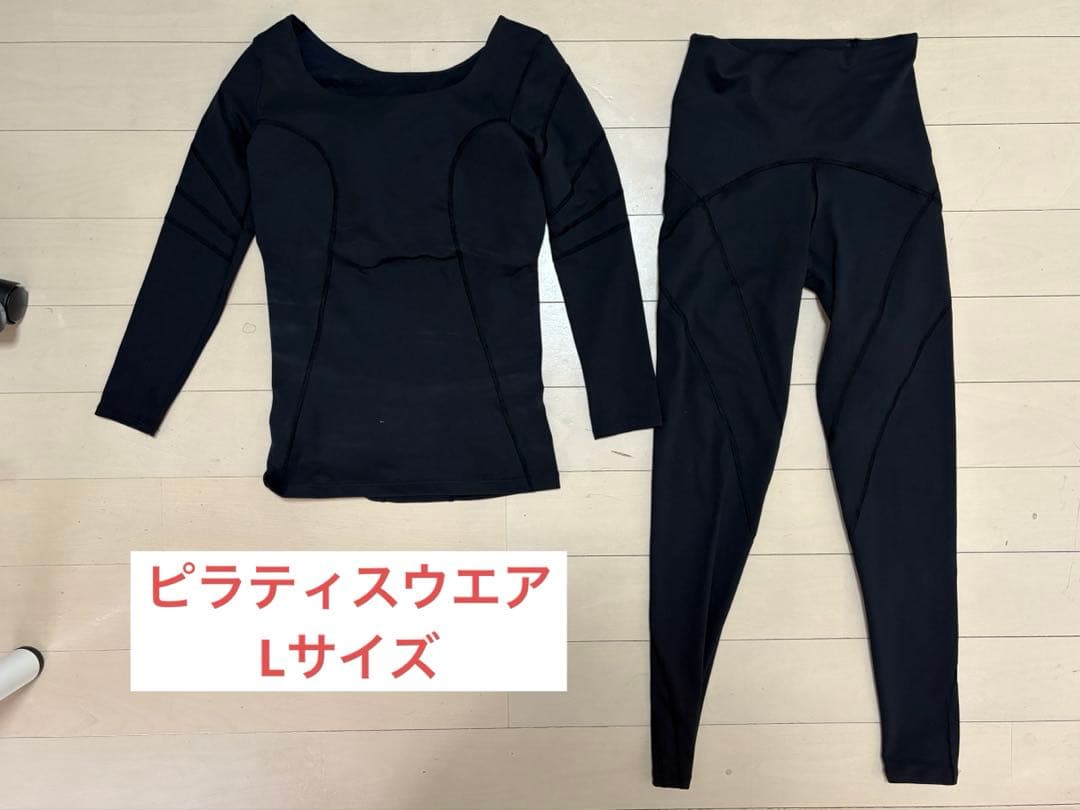 Rintosull パーフェクトフォーム トップス&レギンス